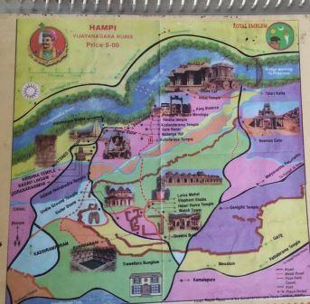 हंपी ट्रिप !